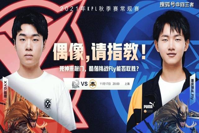 那不勒斯送 那不勒斯送