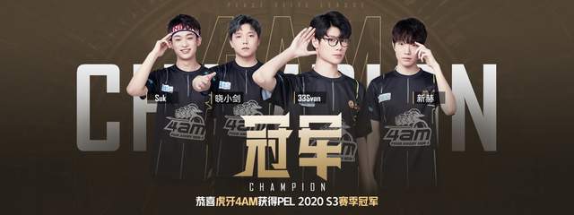 夏迎来决定 夏迎来决定