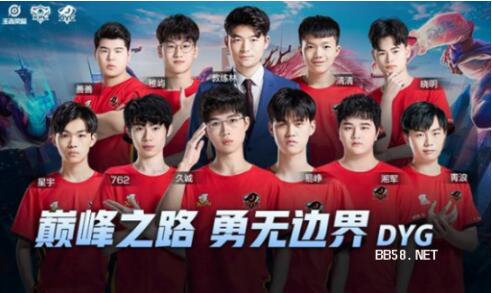 爱德华兹的 爱德华兹的