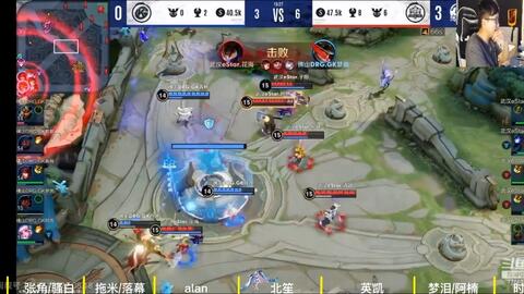 意外伤病 意外伤病