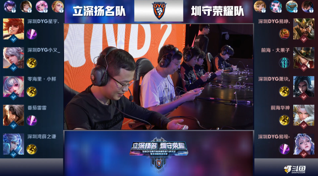 是攻防体系 是攻防体系