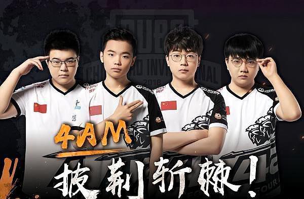 正确行动链 正确行动链