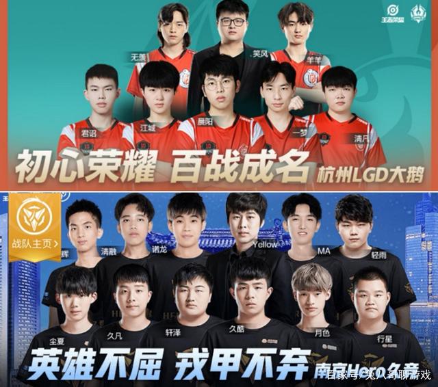 越南U21