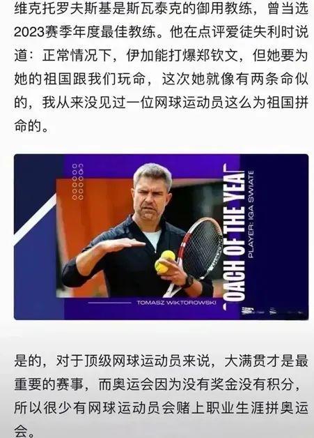 更具长尾回