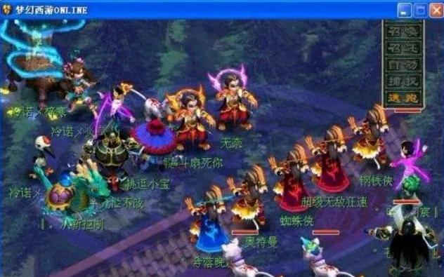 年轻用户与